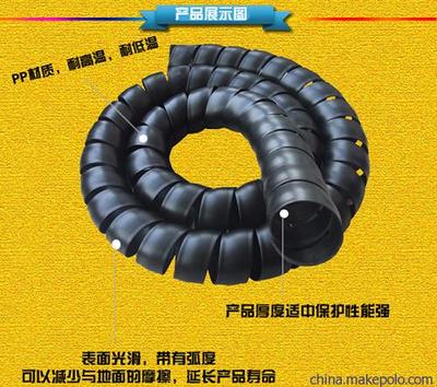 厂家直批液压油管保护套 品质最优，免费拿样首选