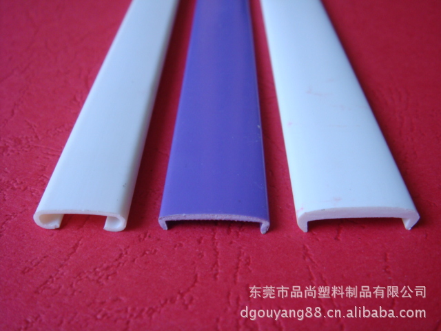 【U型PVC塑胶封边条】价格,厂家,图片,塑料异型材,东莞市品尚塑料制品-