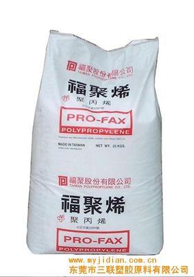 解析PP ST868M台湾福聚的产地、价格与供应动态